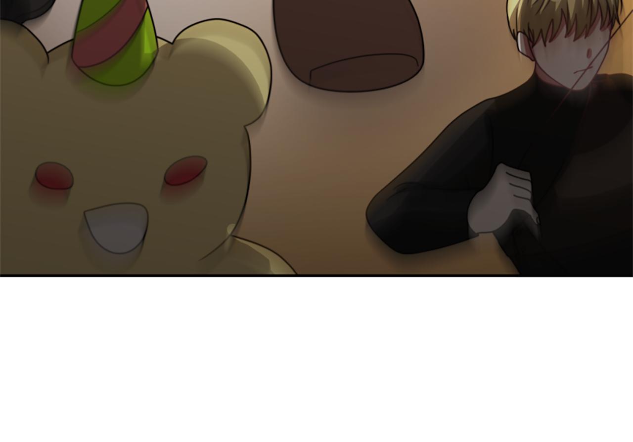 惡女靠系統收割崇拜 - 第37話 一起睡吧(1/5) - 4