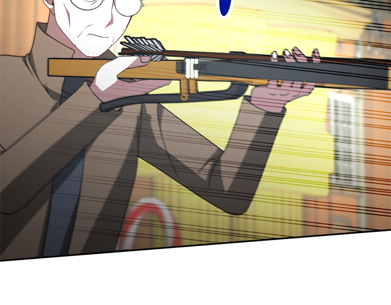 惡女靠系統收割崇拜 - 第37話 一起睡吧(1/5) - 5