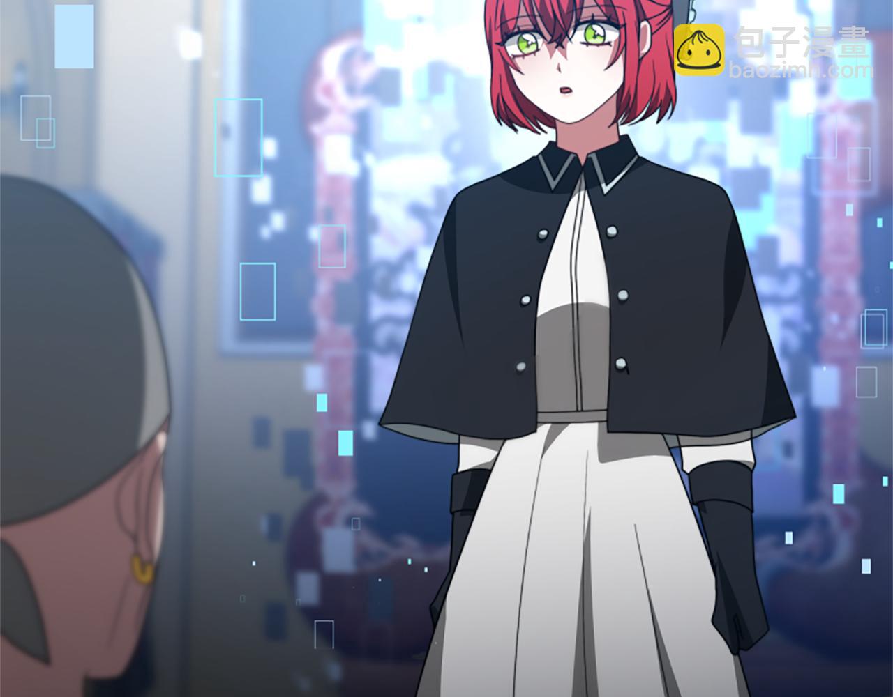 惡女靠系統收割崇拜 - 第37話 一起睡吧(2/5) - 5