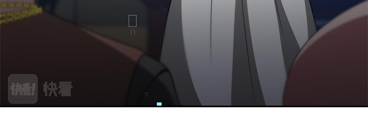 惡女靠系統收割崇拜 - 第37話 一起睡吧(2/5) - 6