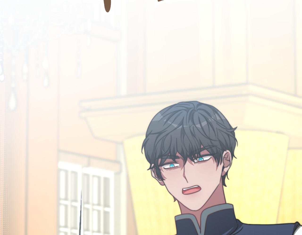 惡女靠系統收割崇拜 - 第37話 一起睡吧(2/5) - 4