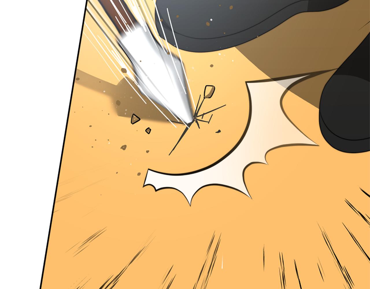 惡女靠系統收割崇拜 - 第37話 一起睡吧(2/5) - 4