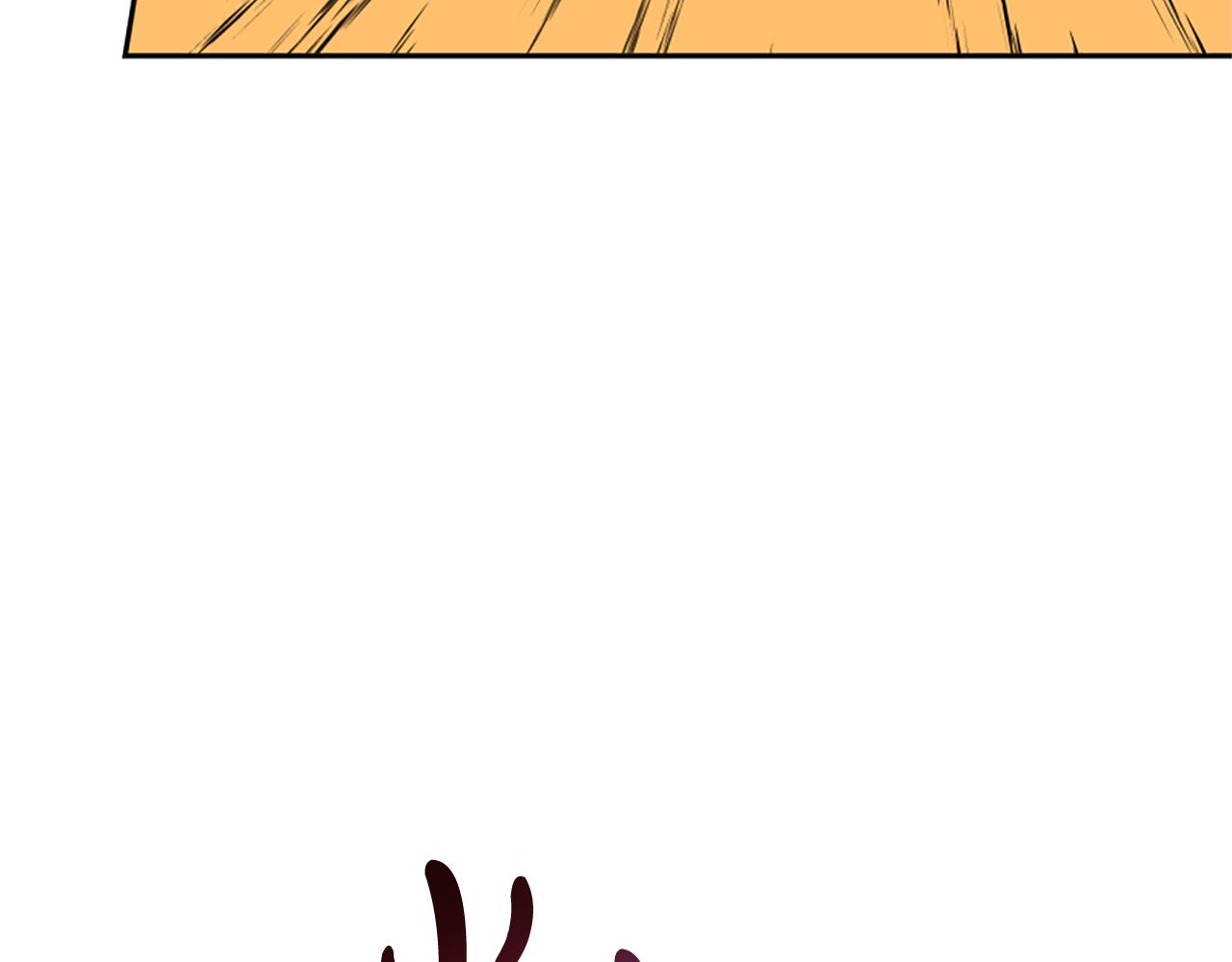 惡女靠系統收割崇拜 - 第37話 一起睡吧(2/5) - 5