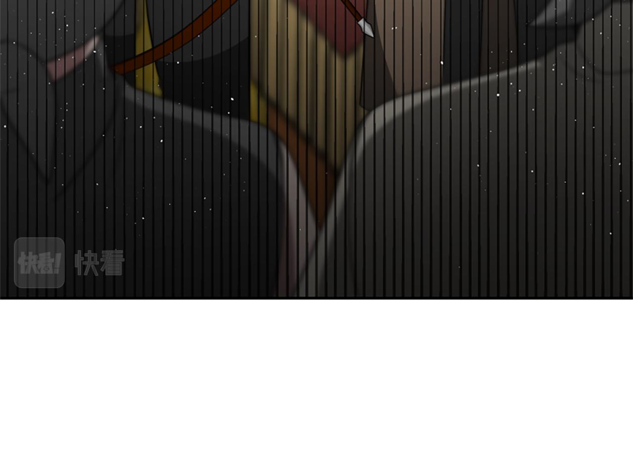 惡女靠系統收割崇拜 - 第37話 一起睡吧(2/5) - 8