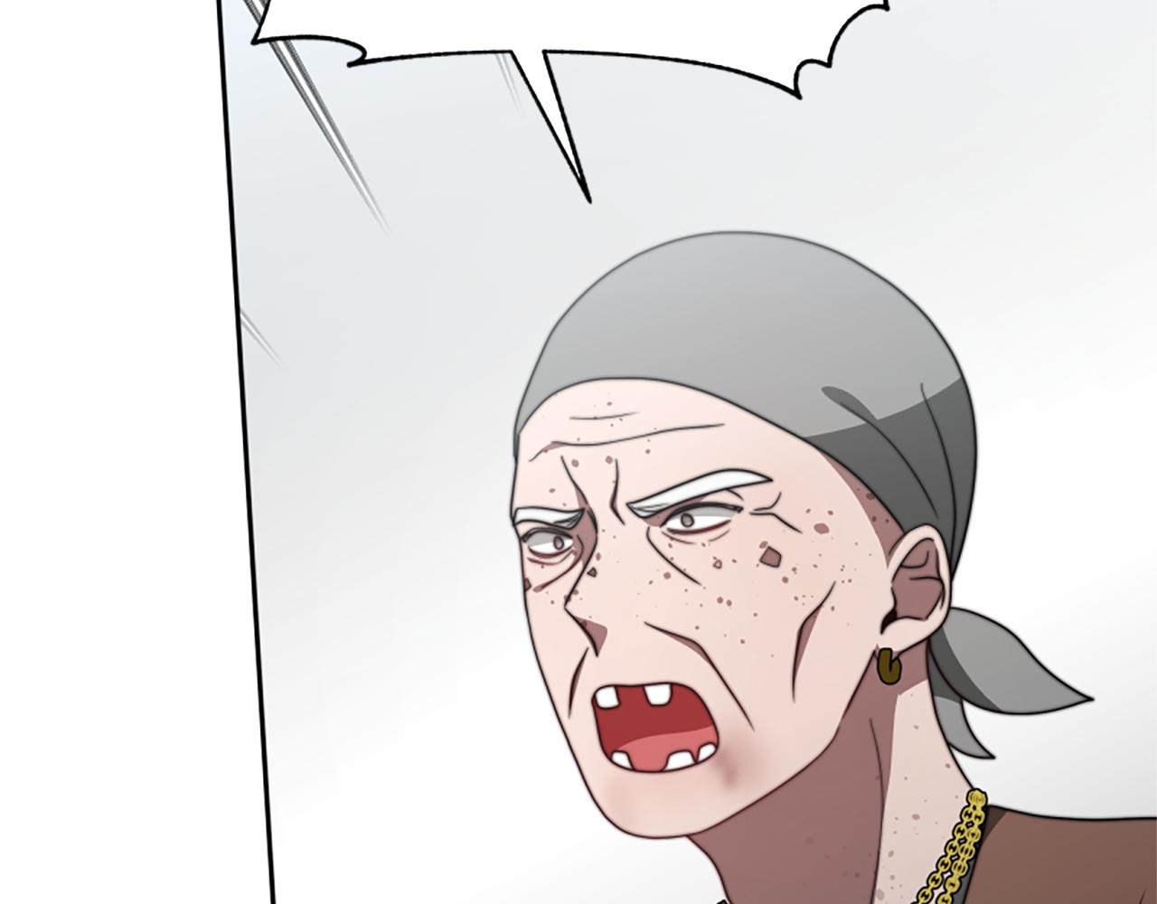 惡女靠系統收割崇拜 - 第37話 一起睡吧(2/5) - 2