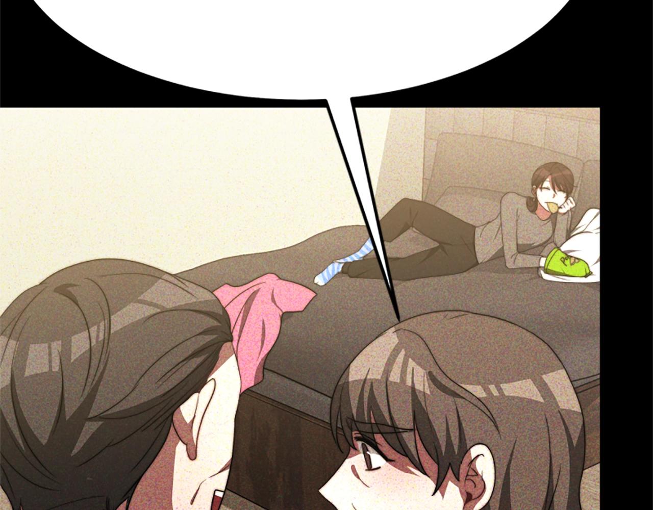 惡女靠系統收割崇拜 - 第3話 無道德惡女(1/6) - 3