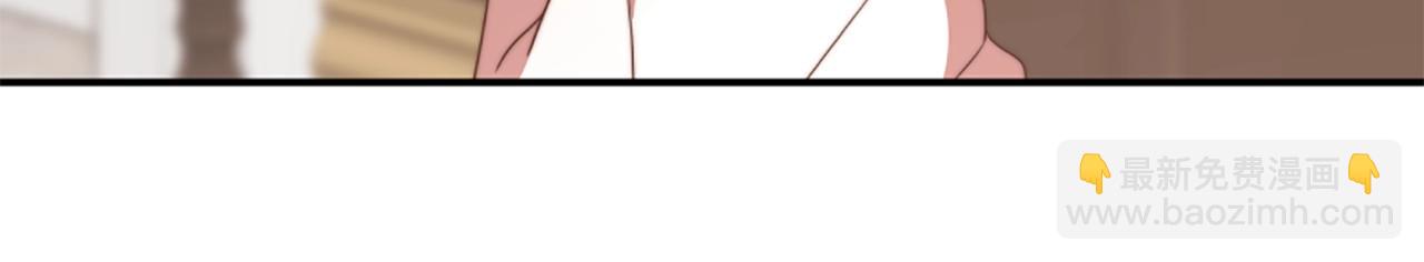 惡女靠系統收割崇拜 - 第3話 無道德惡女(3/6) - 6