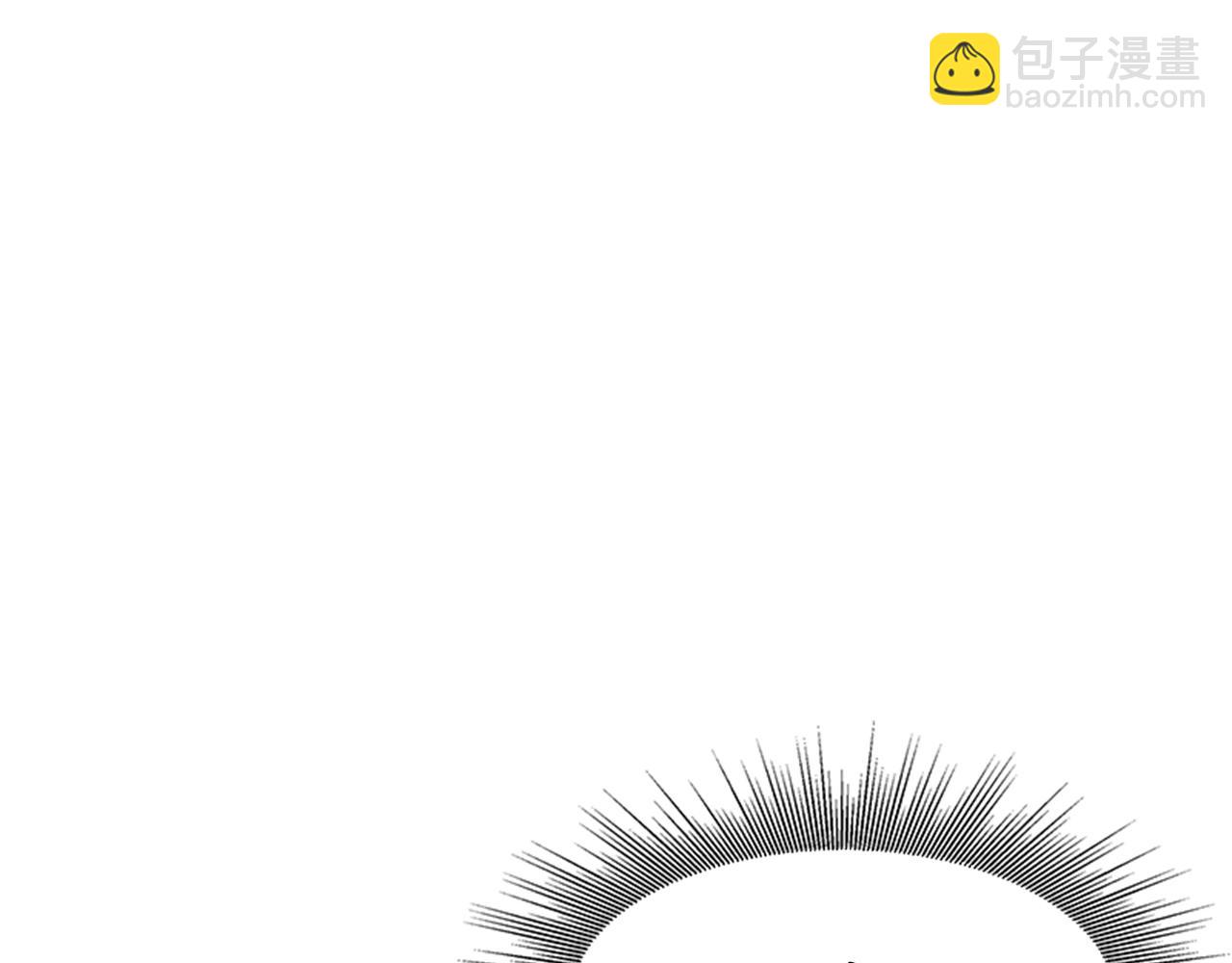 惡女靠系統收割崇拜 - 第3話 無道德惡女(3/6) - 1