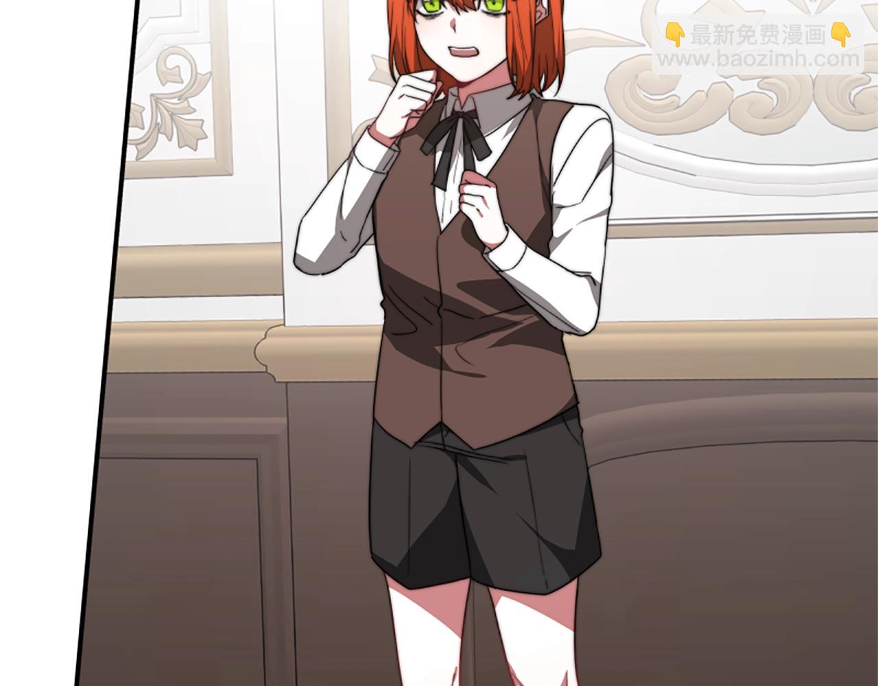 惡女靠系統收割崇拜 - 第3話 無道德惡女(3/6) - 7