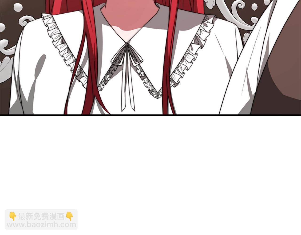 惡女靠系統收割崇拜 - 第3話 無道德惡女(3/6) - 7