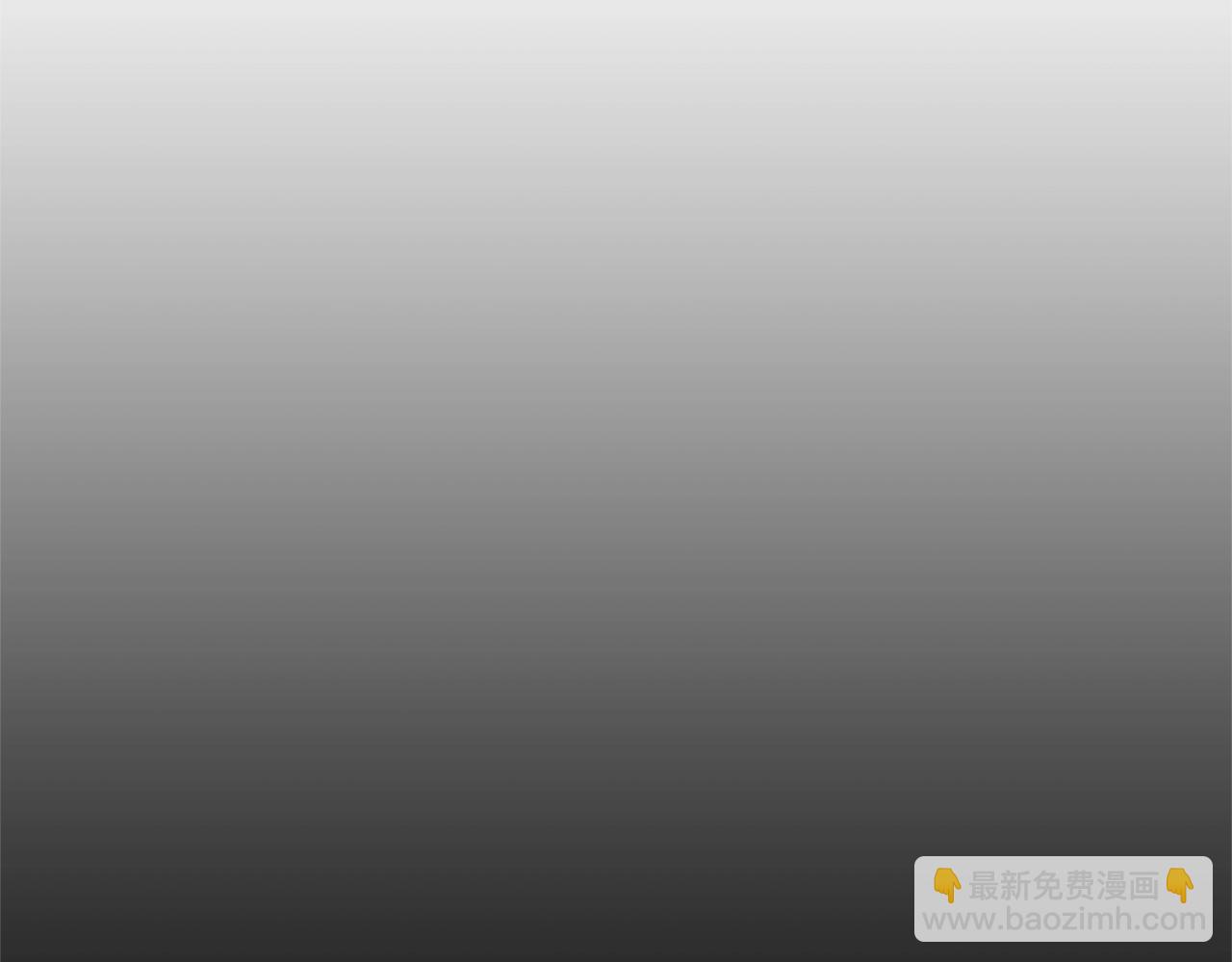 惡女靠系統收割崇拜 - 第3話 無道德惡女(3/6) - 3