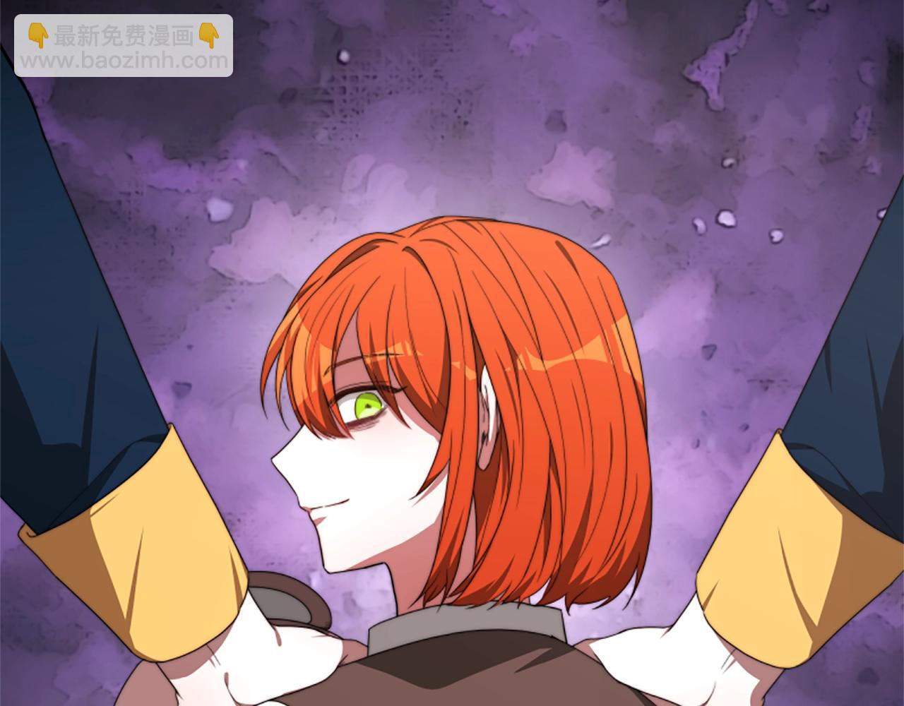 惡女靠系統收割崇拜 - 第3話 無道德惡女(3/6) - 1