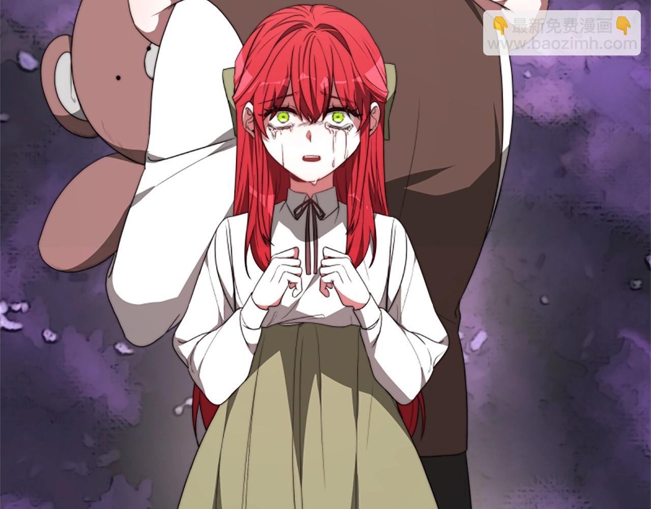 惡女靠系統收割崇拜 - 第3話 無道德惡女(3/6) - 2