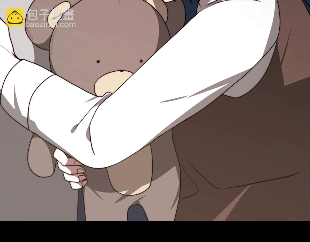 惡女靠系統收割崇拜 - 第3話 無道德惡女(4/6) - 4