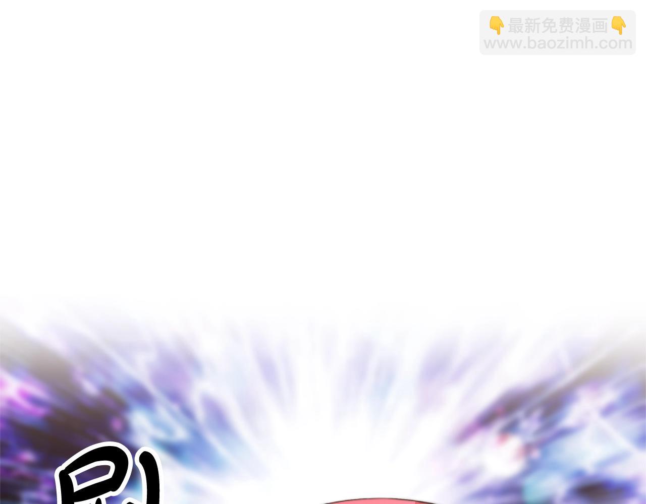 惡女靠系統收割崇拜 - 第3話 無道德惡女(4/6) - 7