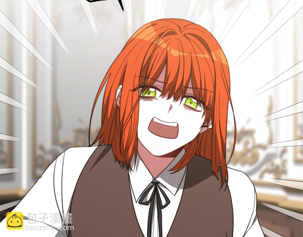 惡女靠系統收割崇拜 - 第3話 無道德惡女(4/6) - 4