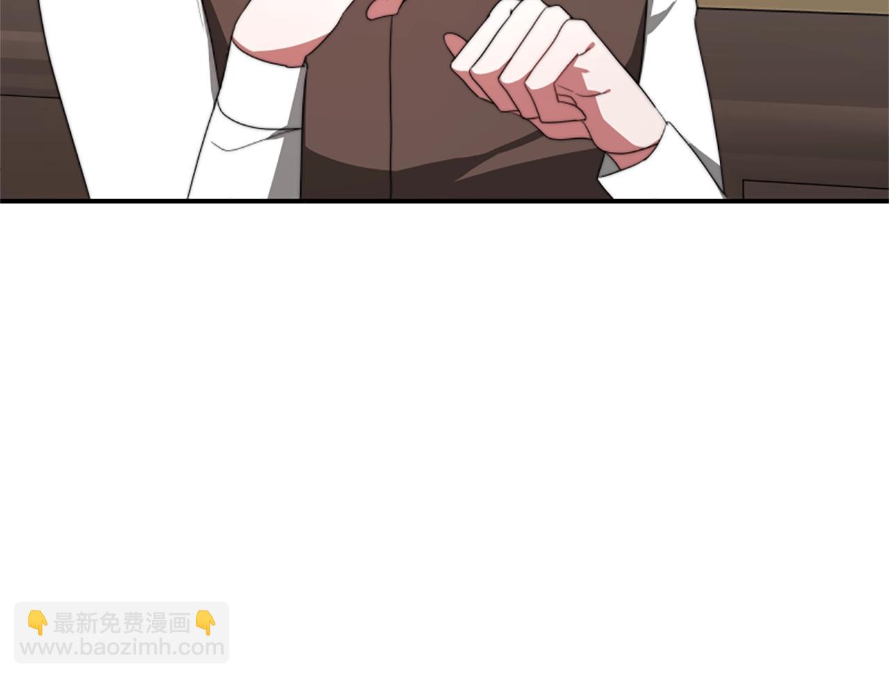 惡女靠系統收割崇拜 - 第3話 無道德惡女(4/6) - 5