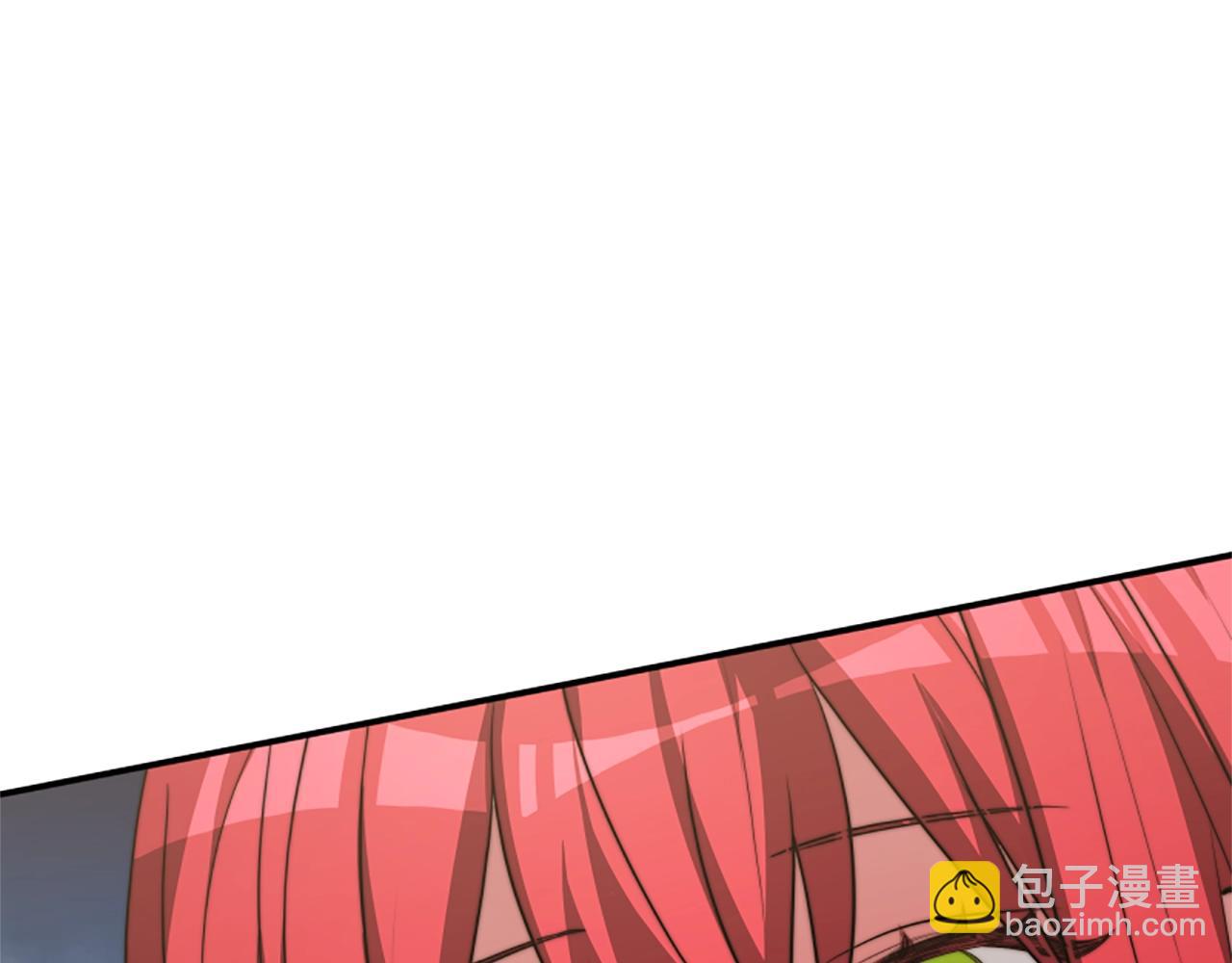 惡女靠系統收割崇拜 - 第3話 無道德惡女(4/6) - 6