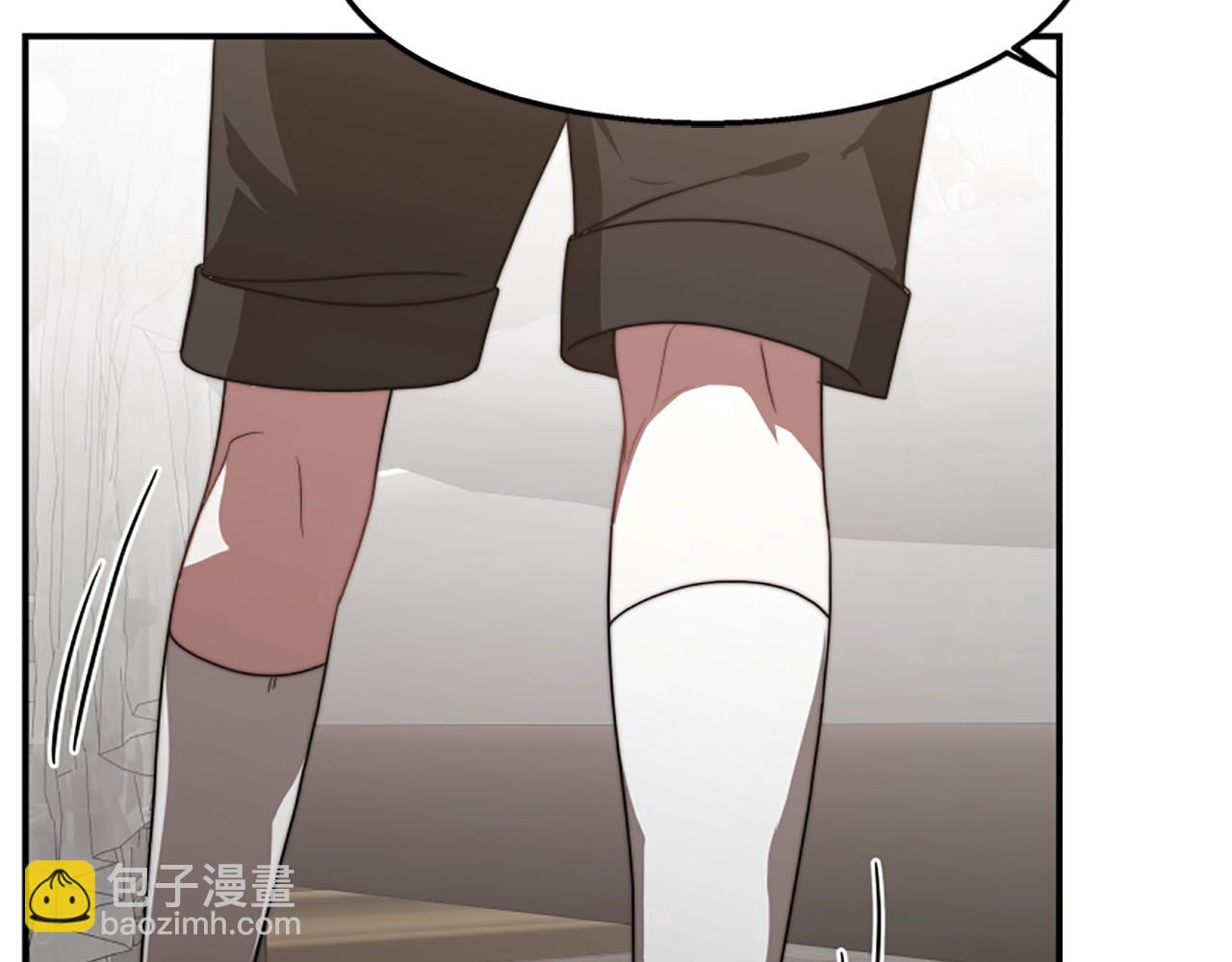 惡女靠系統收割崇拜 - 第3話 無道德惡女(4/6) - 2