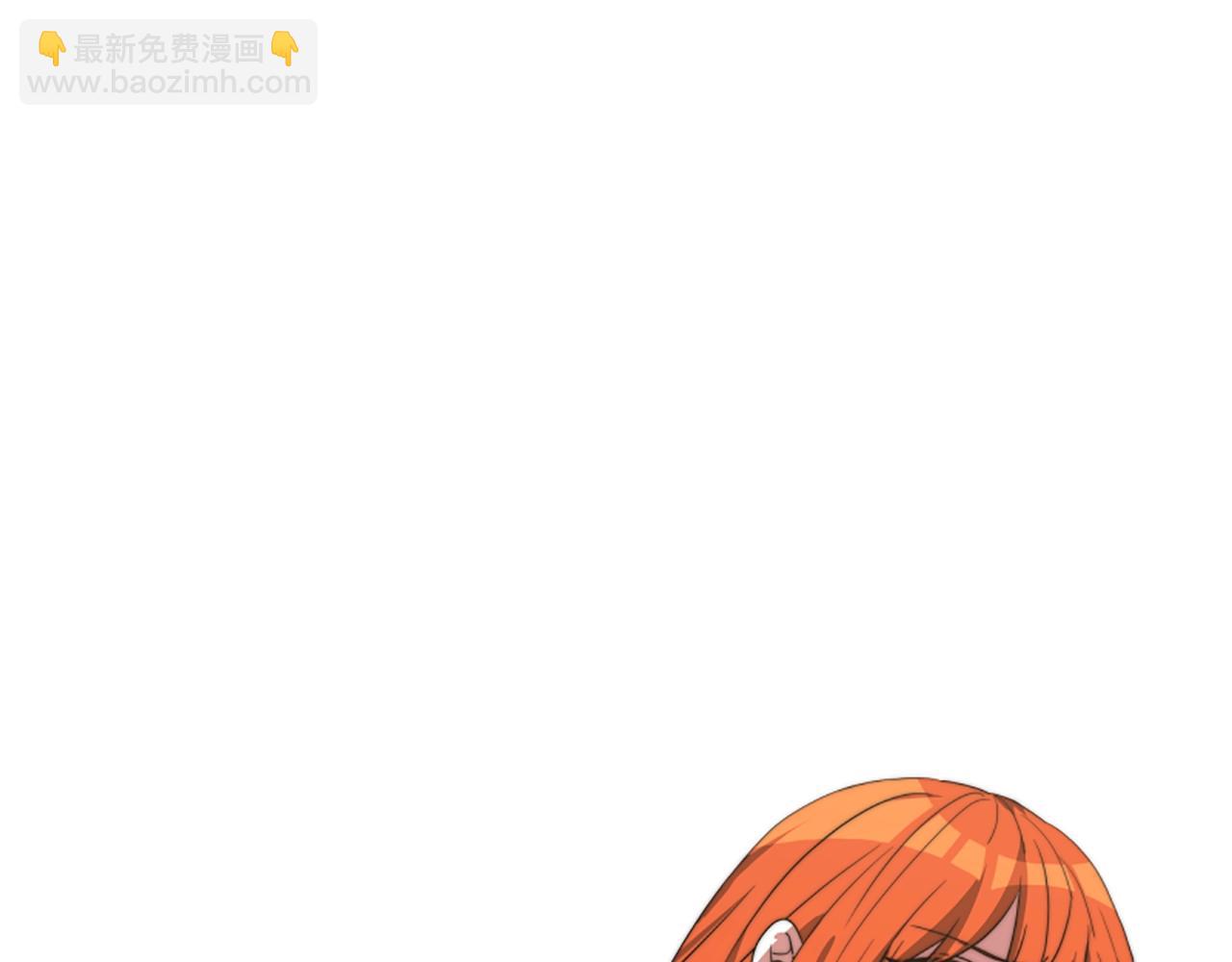 惡女靠系統收割崇拜 - 第3話 無道德惡女(4/6) - 8