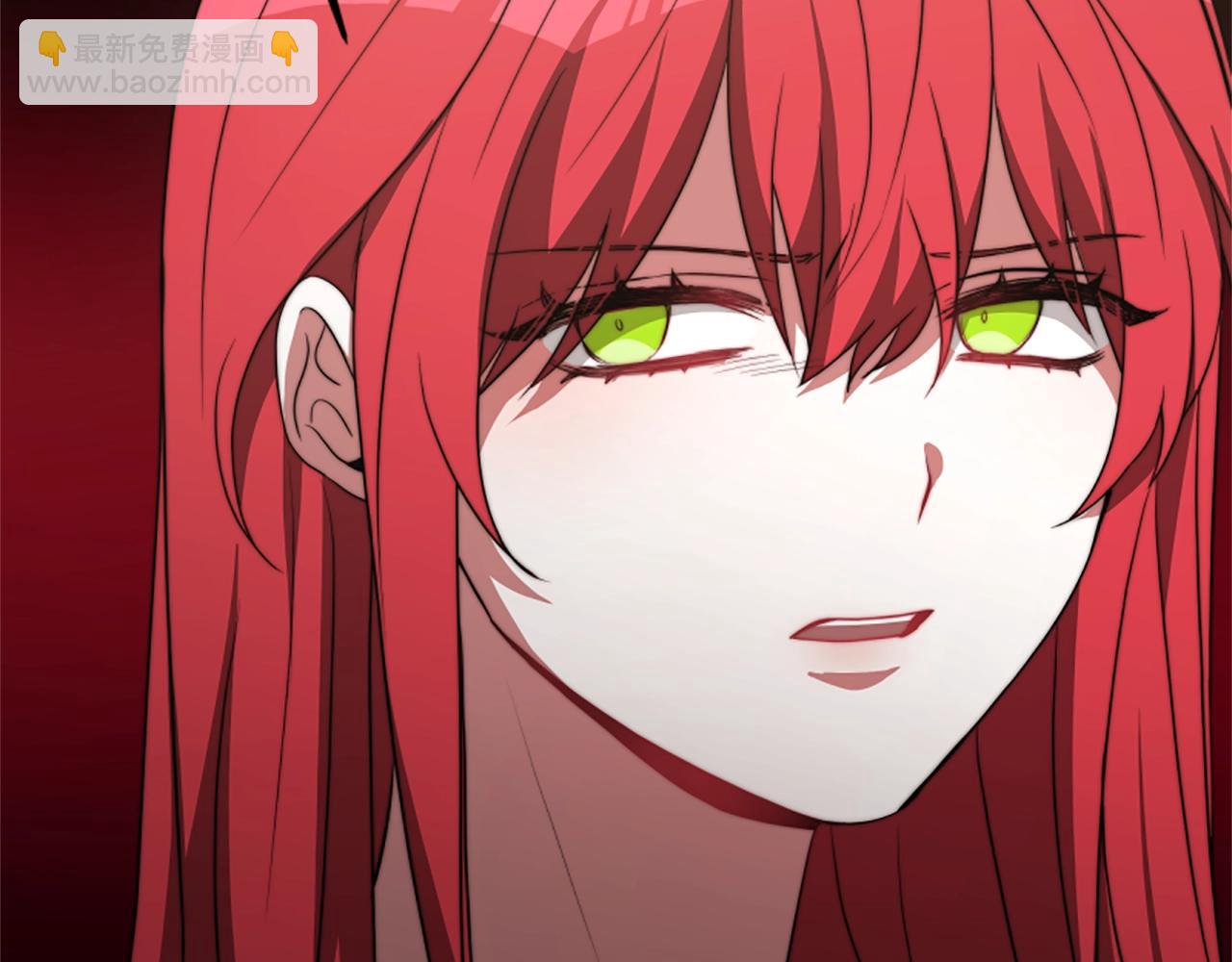 惡女靠系統收割崇拜 - 第3話 無道德惡女(4/6) - 5