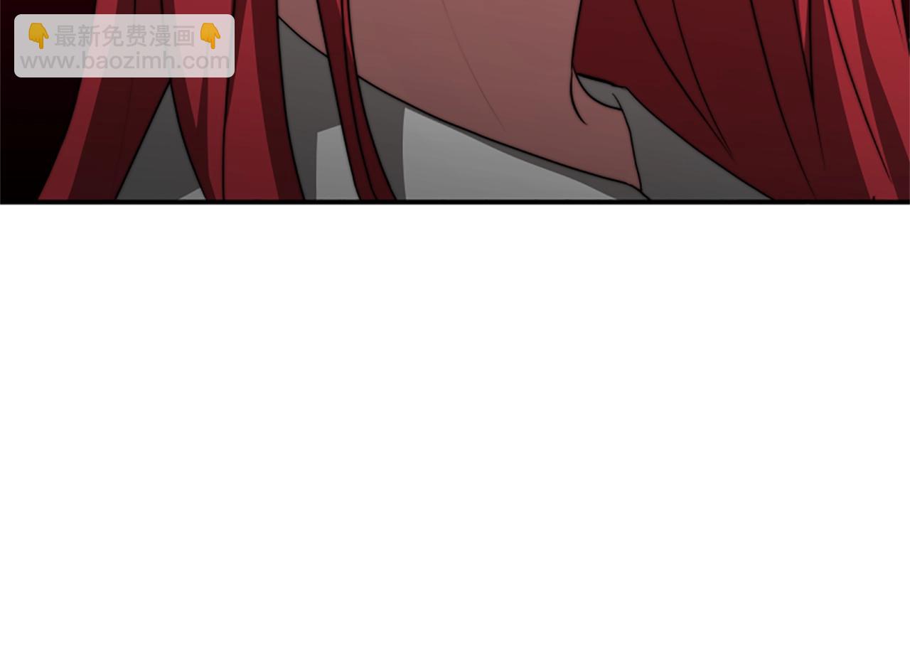 惡女靠系統收割崇拜 - 第3話 無道德惡女(4/6) - 6