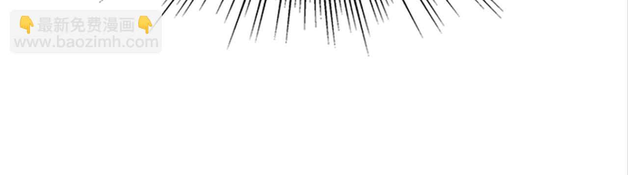 惡女靠系統收割崇拜 - 第3話 無道德惡女(5/6) - 1