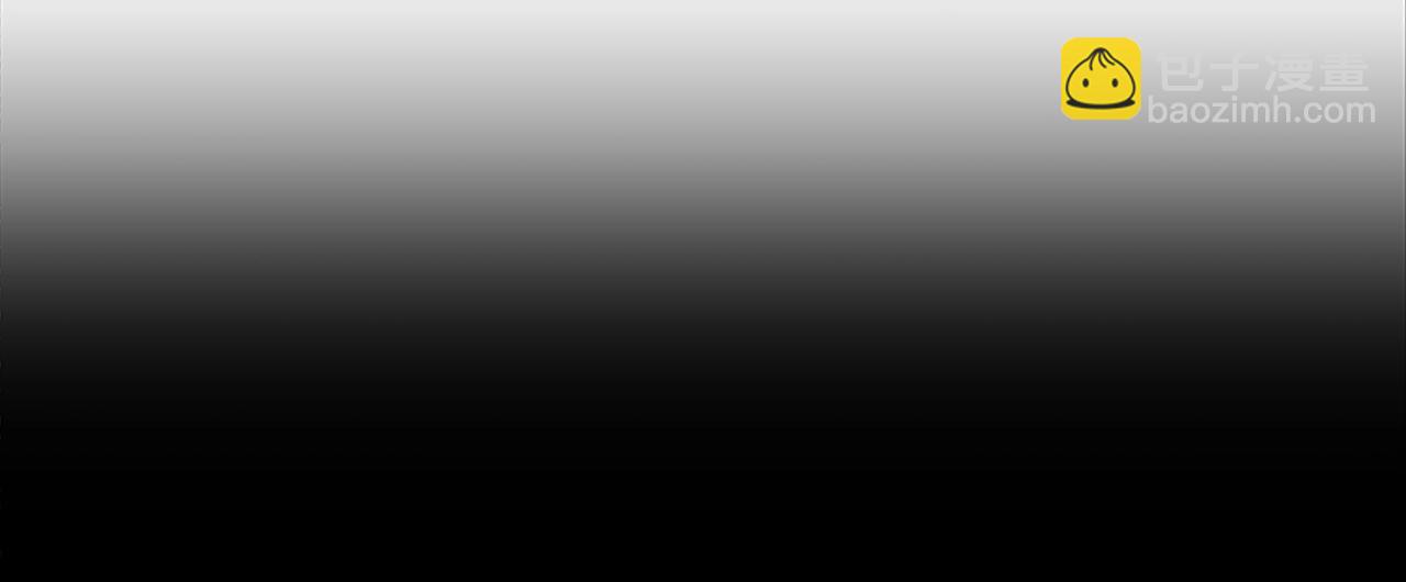 惡女靠系統收割崇拜 - 第3話 無道德惡女(5/6) - 8