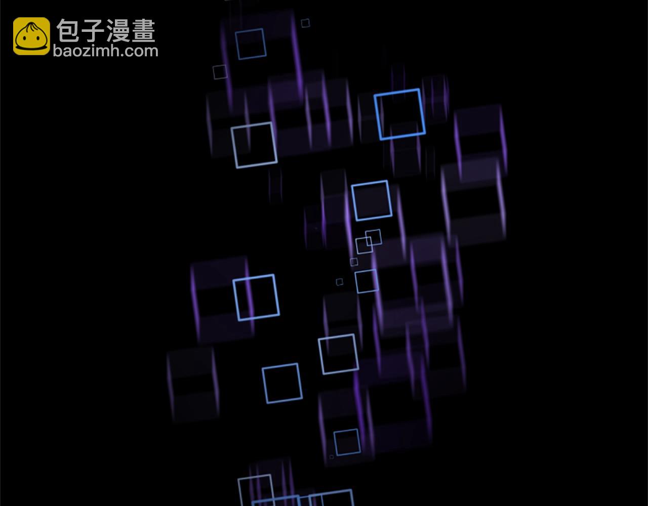 惡女靠系統收割崇拜 - 第3話 無道德惡女(5/6) - 5