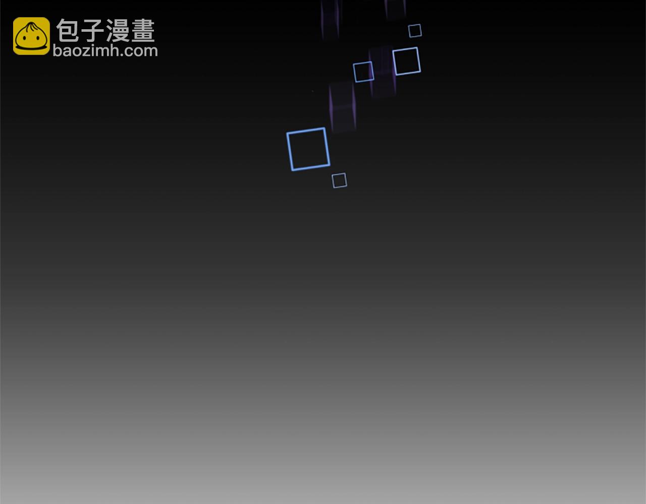 惡女靠系統收割崇拜 - 第3話 無道德惡女(5/6) - 7