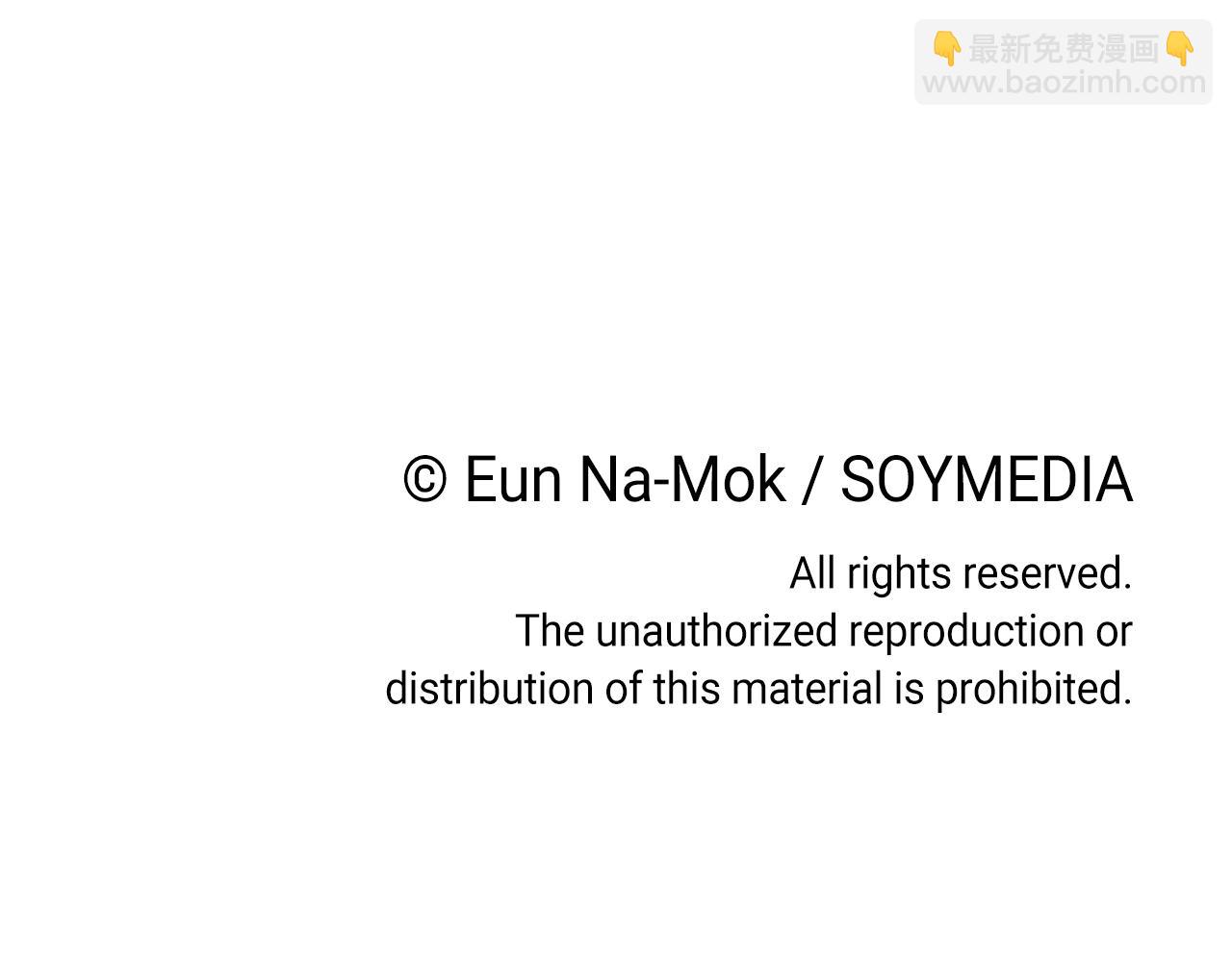 惡女靠系統收割崇拜 - 第3話 無道德惡女(5/6) - 2