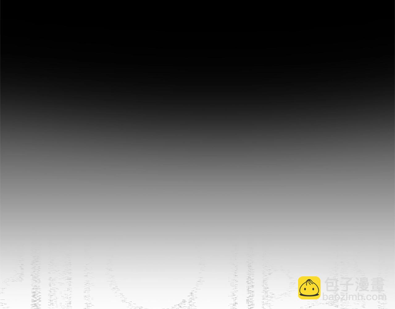 惡女靠系統收割崇拜 - 第3話 無道德惡女(1/6) - 7