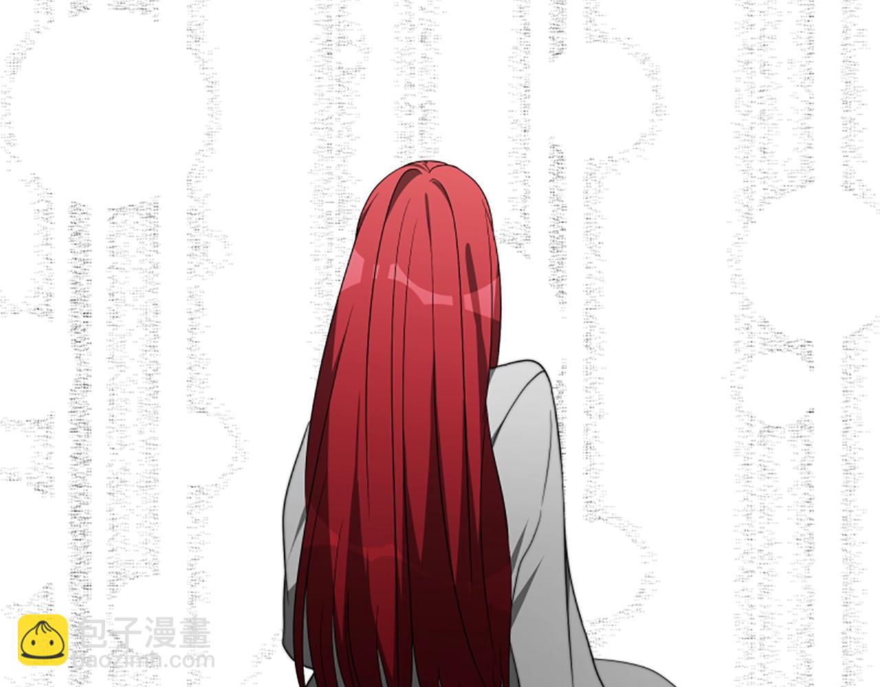 惡女靠系統收割崇拜 - 第3話 無道德惡女(1/6) - 1