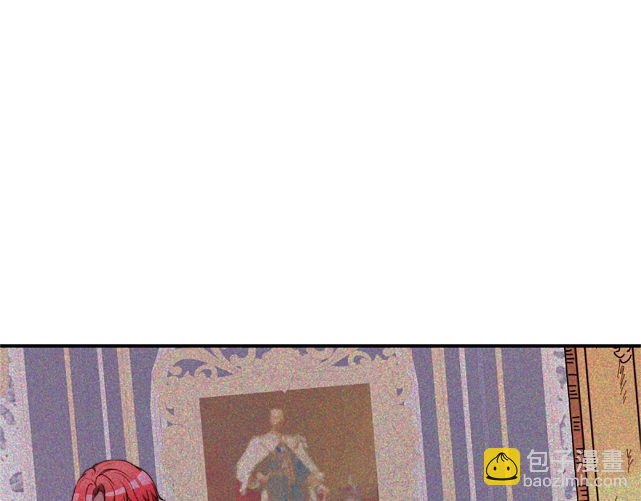 惡女靠系統收割崇拜 - 第3話 無道德惡女(2/6) - 5