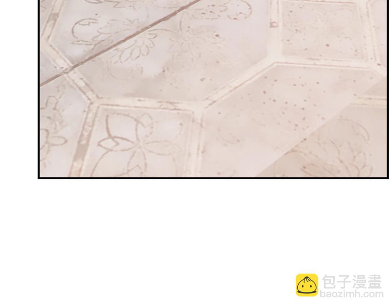 惡女靠系統收割崇拜 - 第3話 無道德惡女(2/6) - 3