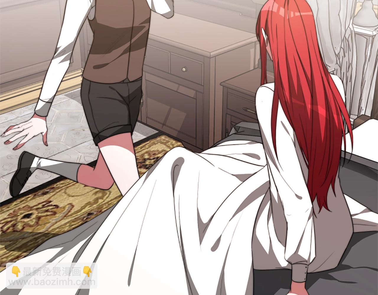 惡女靠系統收割崇拜 - 第3話 無道德惡女(2/6) - 2