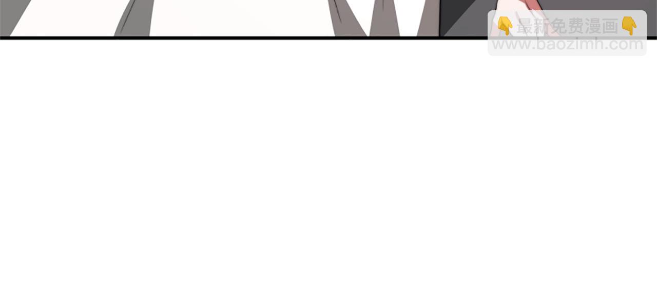 惡女靠系統收割崇拜 - 第3話 無道德惡女(2/6) - 3