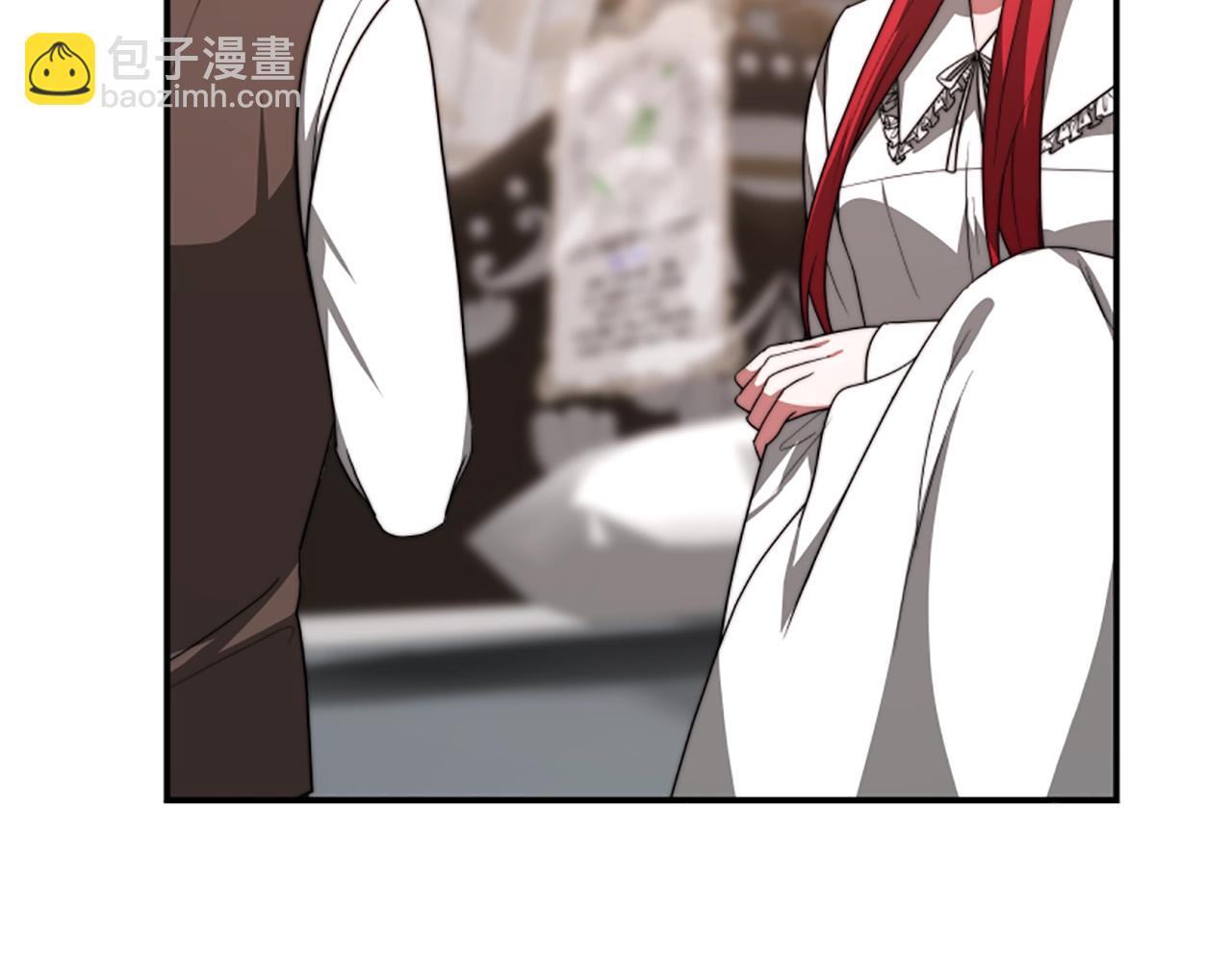 惡女靠系統收割崇拜 - 第3話 無道德惡女(2/6) - 8