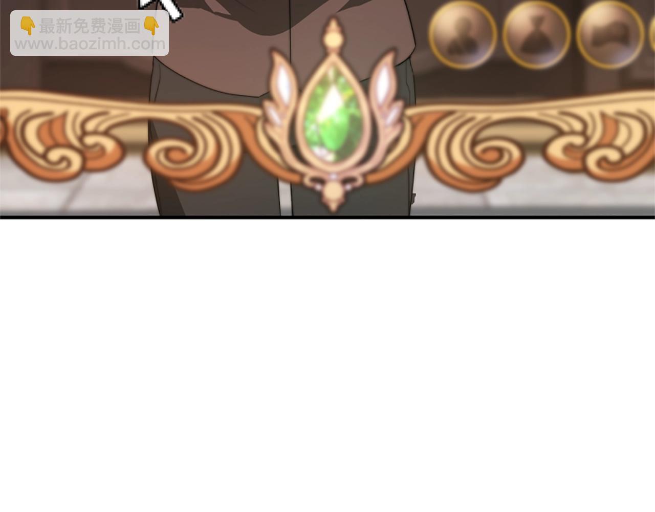 惡女靠系統收割崇拜 - 第3話 無道德惡女(2/6) - 5