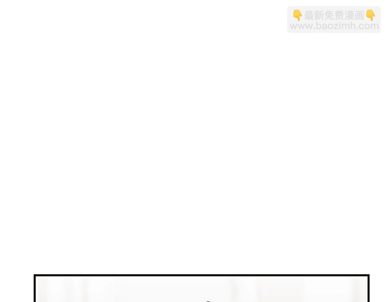 惡女靠系統收割崇拜 - 第3話 無道德惡女(2/6) - 3