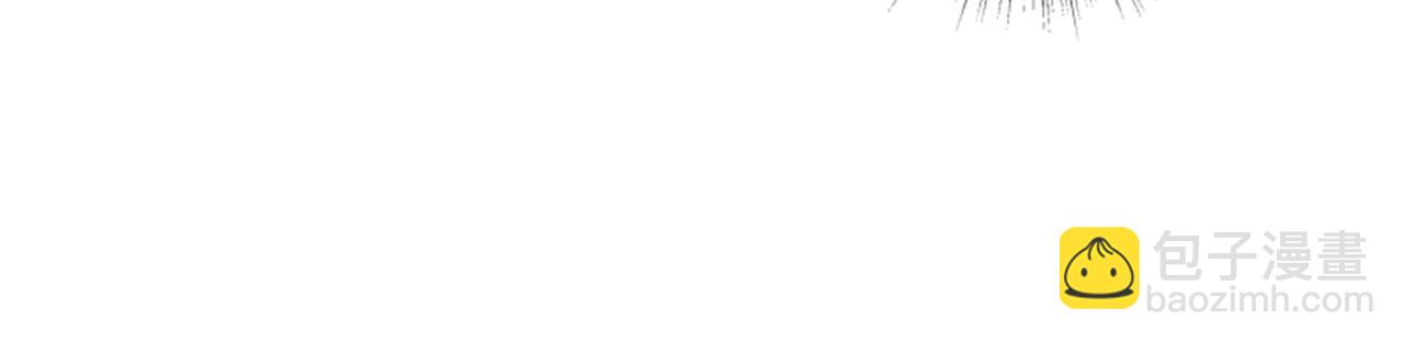 惡女靠系統收割崇拜 - 第3話 無道德惡女(2/6) - 5