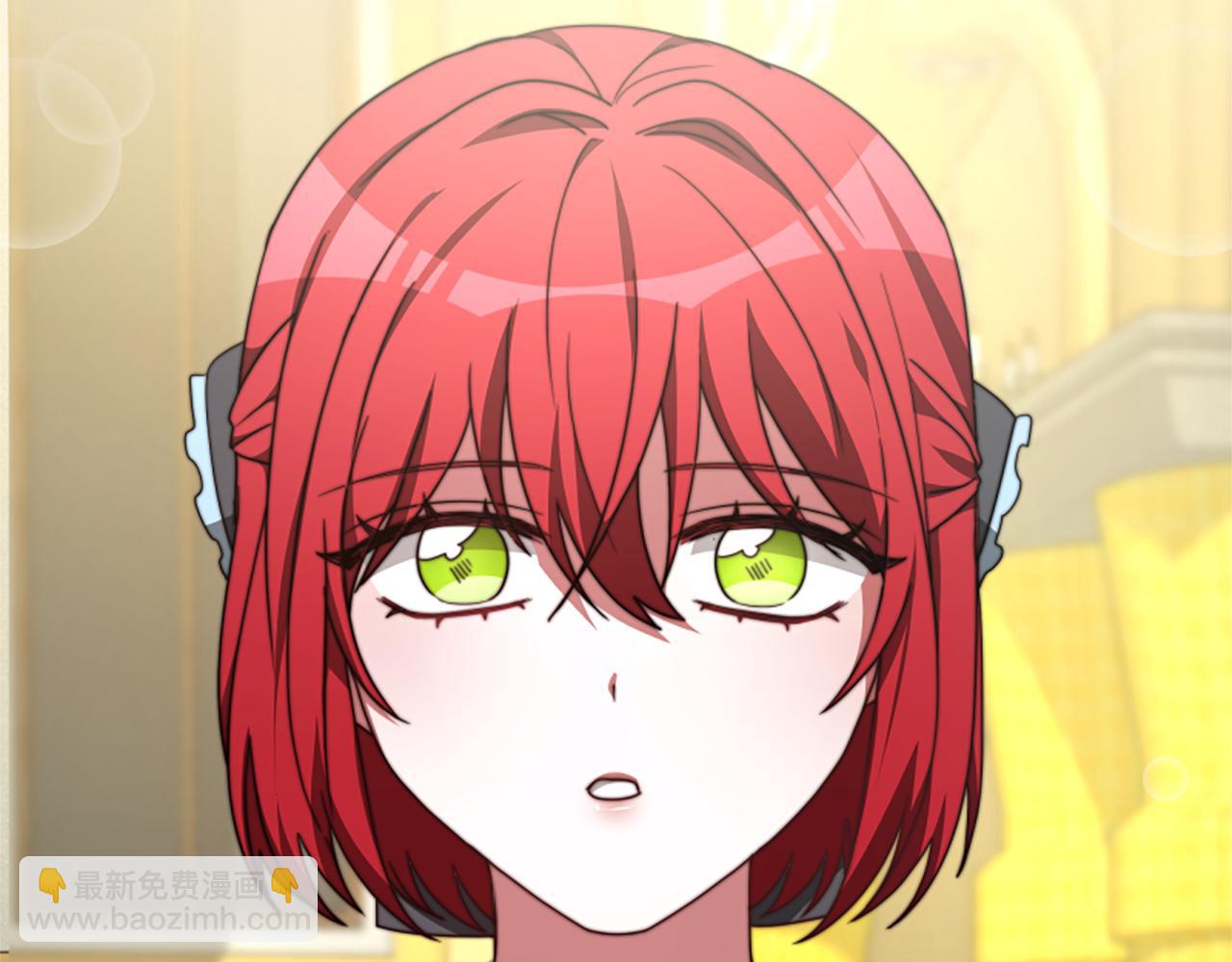 惡女靠系統收割崇拜 - 第39話 我被騙了(1/5) - 2