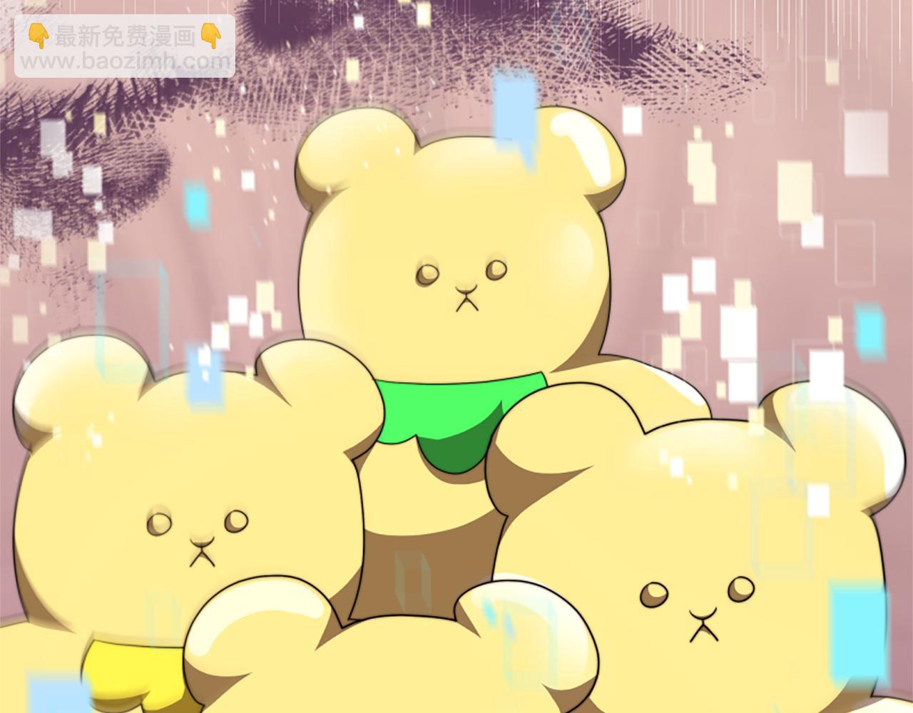 惡女靠系統收割崇拜 - 第39話 我被騙了(3/5) - 6