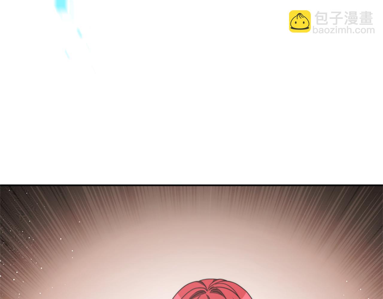 惡女靠系統收割崇拜 - 第39話 我被騙了(3/5) - 1