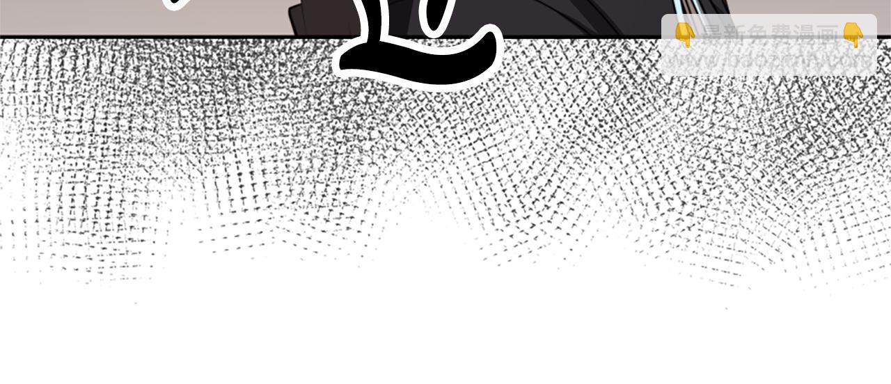 惡女靠系統收割崇拜 - 第39話 我被騙了(3/5) - 7