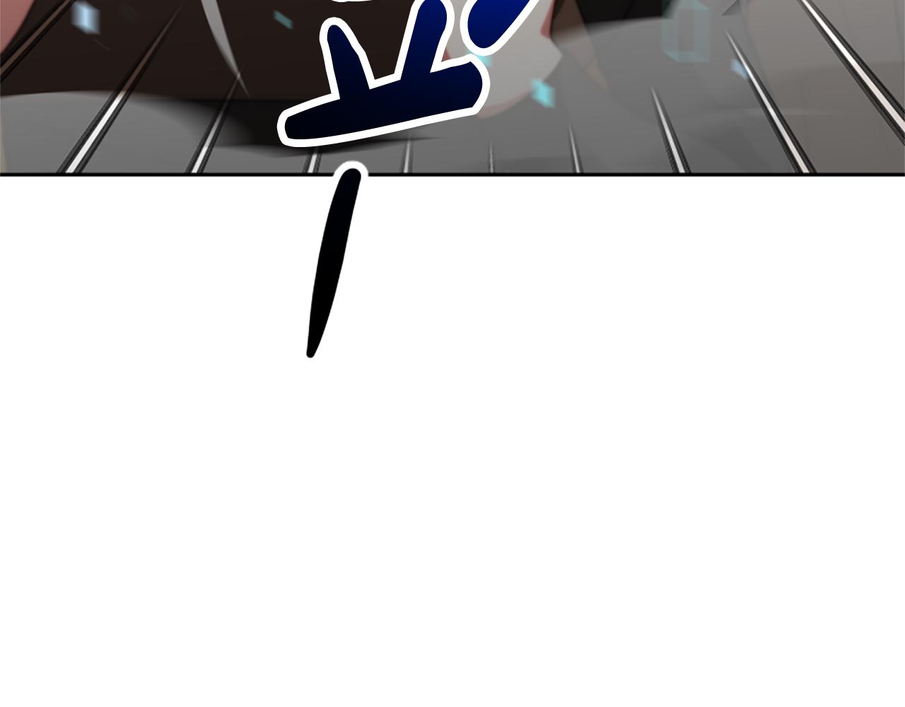 惡女靠系統收割崇拜 - 第39話 我被騙了(4/5) - 7