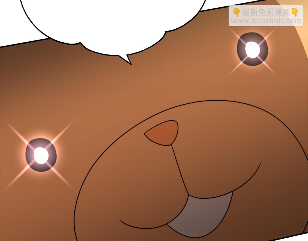 惡女靠系統收割崇拜 - 第39話 我被騙了(4/5) - 4