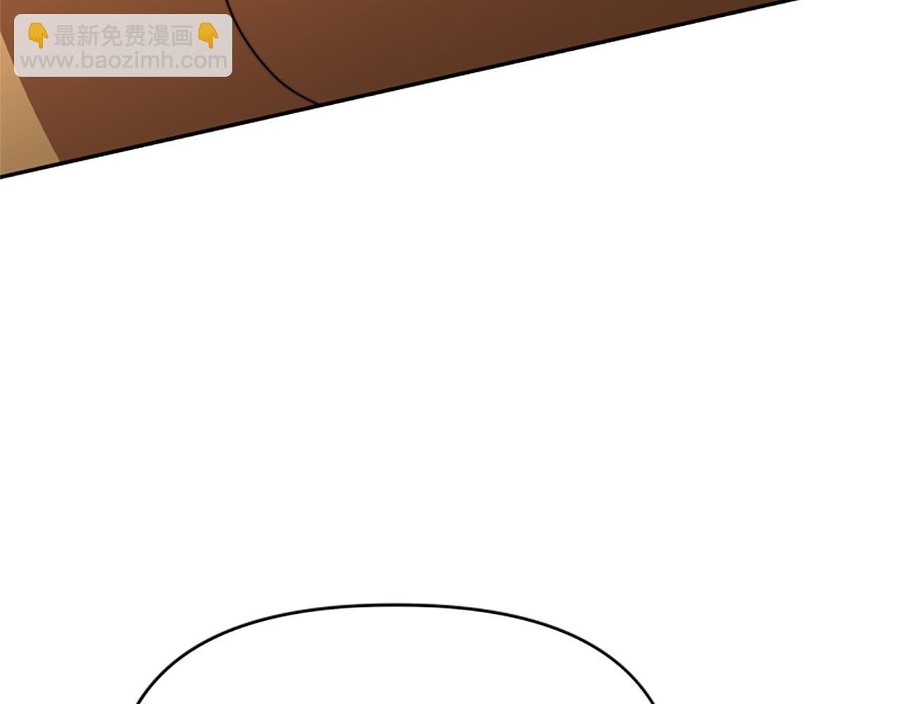 惡女靠系統收割崇拜 - 第39話 我被騙了(4/5) - 5