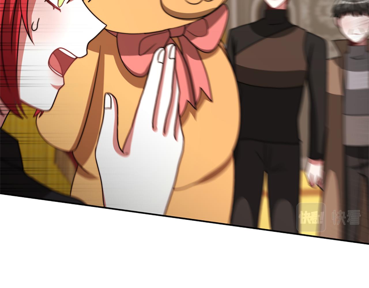 惡女靠系統收割崇拜 - 第39話 我被騙了(4/5) - 7