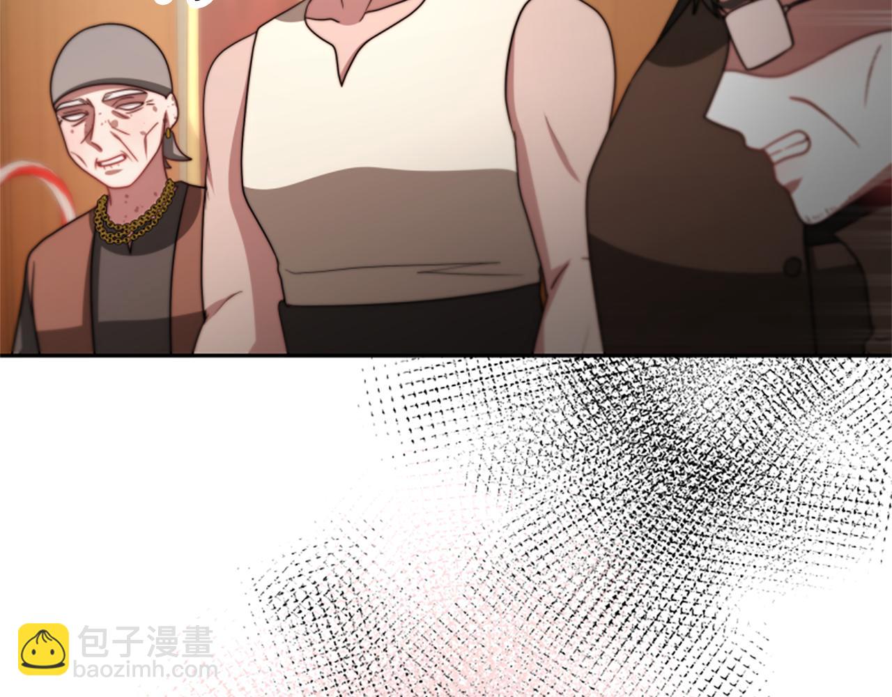 惡女靠系統收割崇拜 - 第39話 我被騙了(4/5) - 2